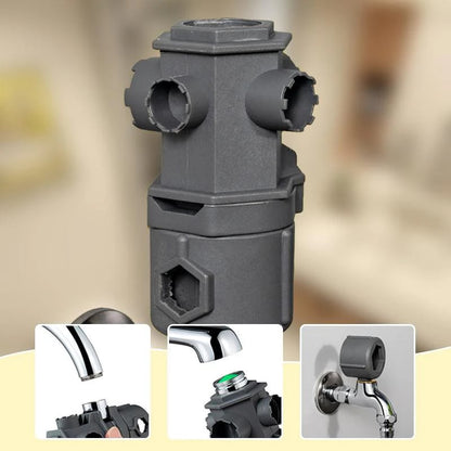 🔥HOT SALE🔥16-In-1 Wrench Tool Set for Faucet